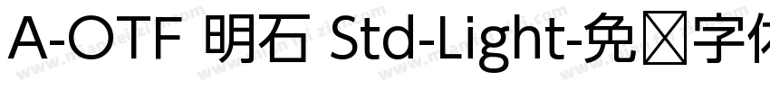 A-OTF 明石 Std-Light字体转换